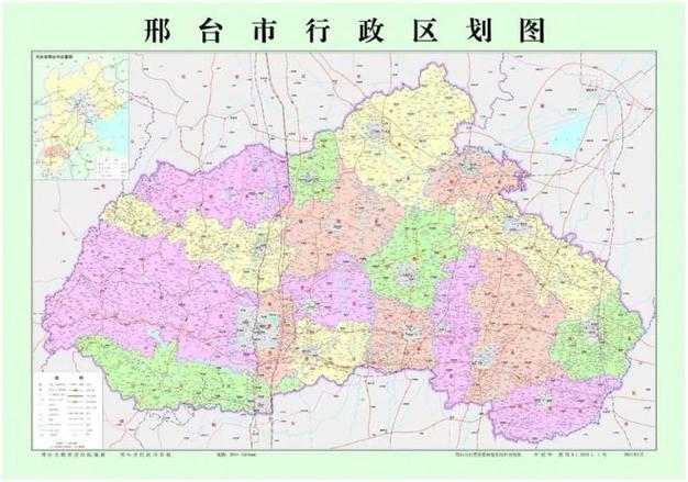 邢台市区域划分地图