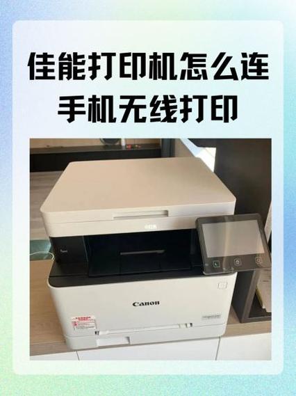 佳能G2810和爱普生L4158哪个好截图1