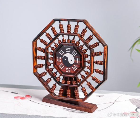 命盘八字查询免费