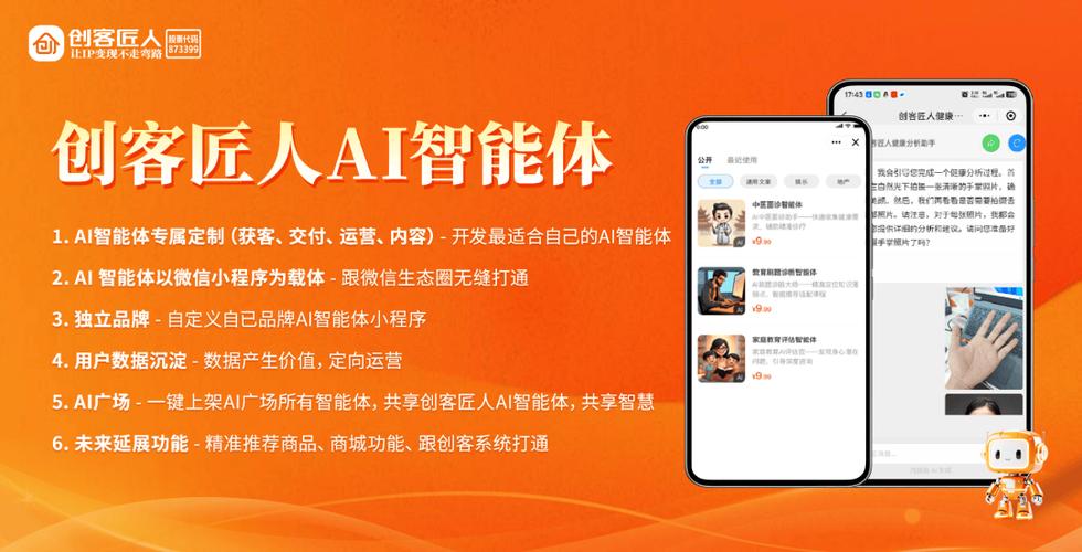 文档下拉数据不自动增加