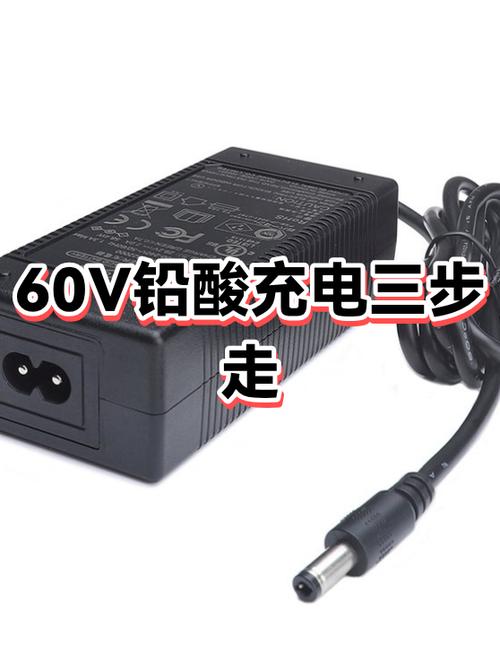 电动滑板车正确充电步骤