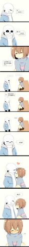 传说之下sans与frisk