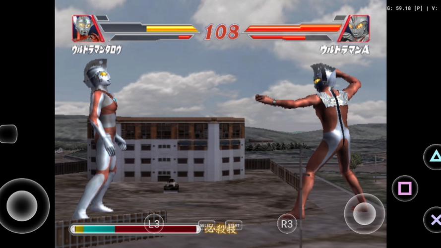奥特曼进化格斗2免费下载