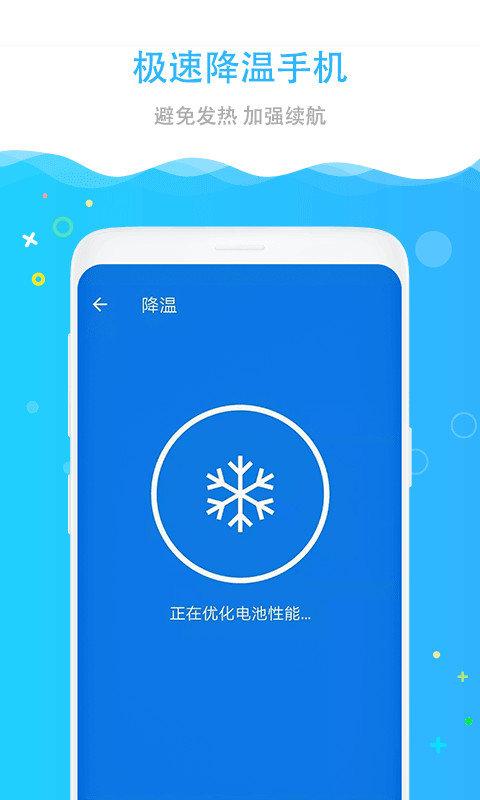 怎么让刷怪笼速度变快