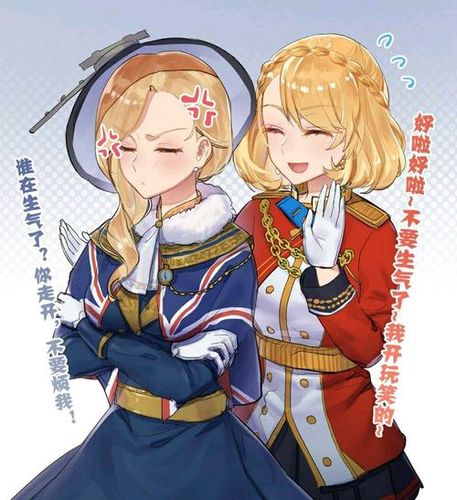 舰娘胡德