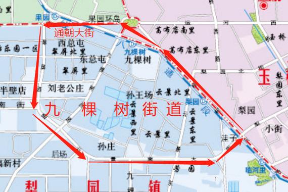通州区有哪些街道