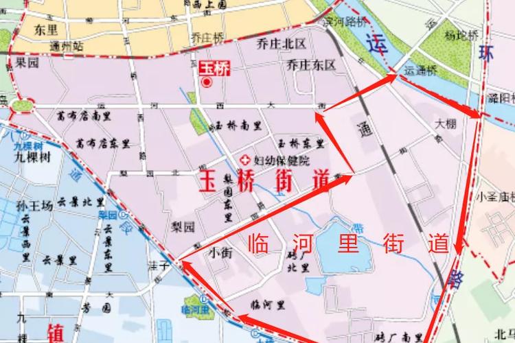通州区有哪些街道截图3
