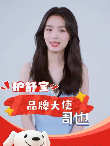 王牌试用