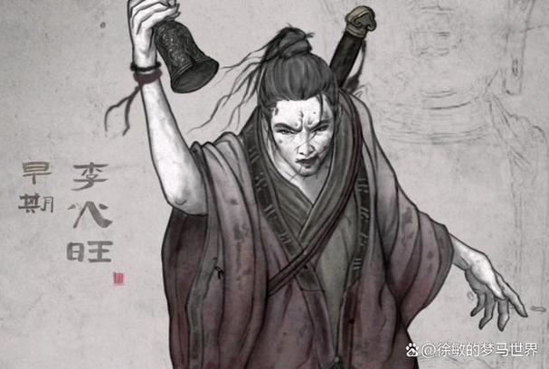 诡案组 笔趣阁截图2