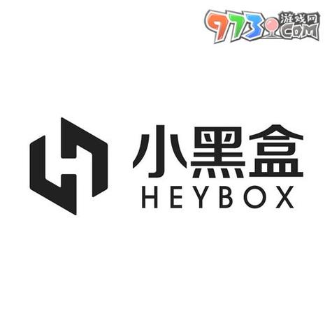 小黑盒邀请码怎么获得