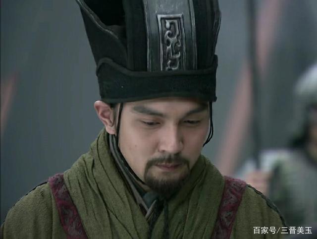 新三国郭嘉扮演者截图3