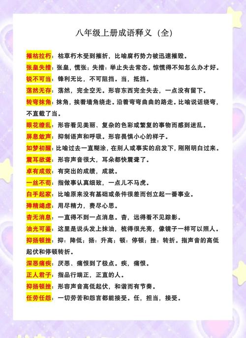 网络语言cp啥意思