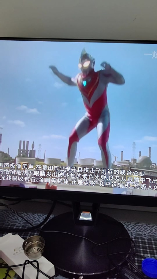 饥荒san值为0