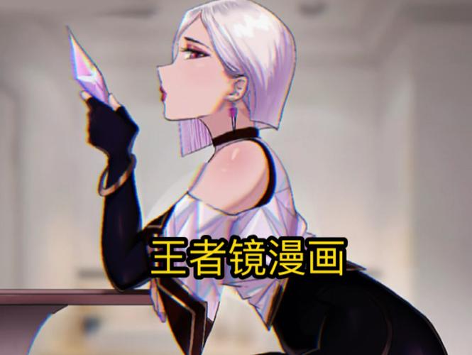 挠王者镜脚底板痒痒