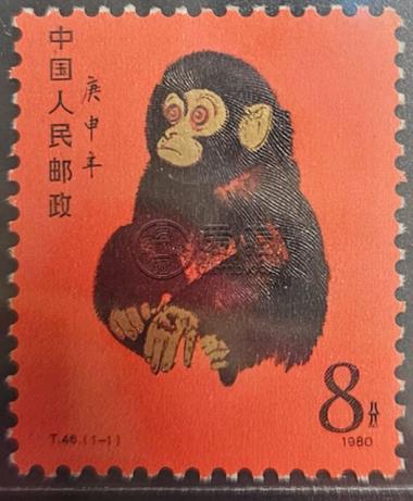 2025熊猫币一套价目表