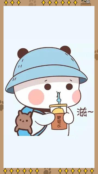 肥宅水是什么意思