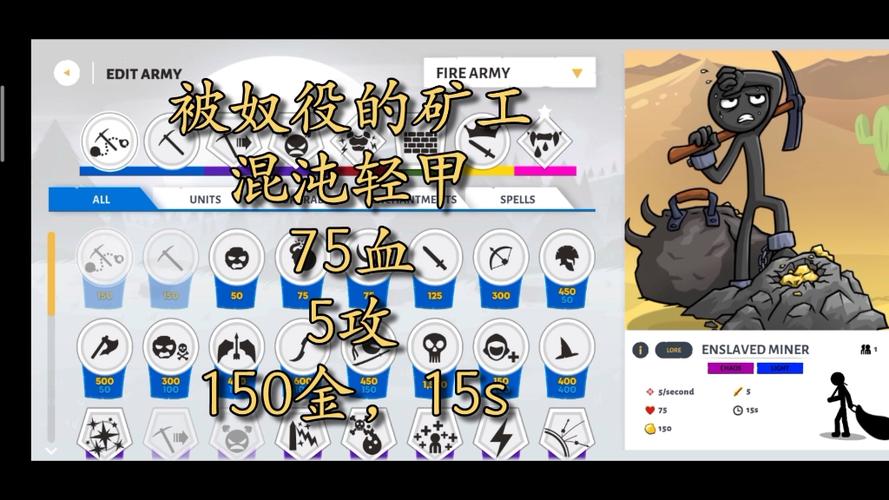 挖矿 挖矿