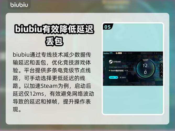 王者荣耀打团掉帧怎么解决