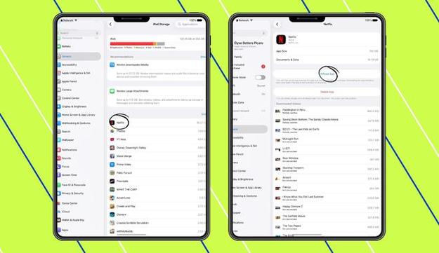 清除iPad缓存步骤截图3