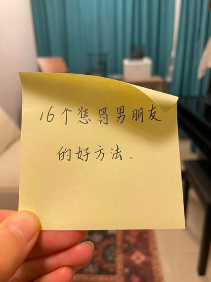 柠檬男是什么意思