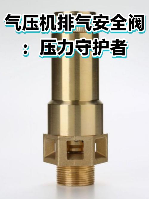 电饭煲从排气孔会溢出