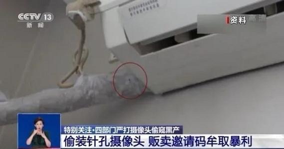 淘宝代付能看到内容吗