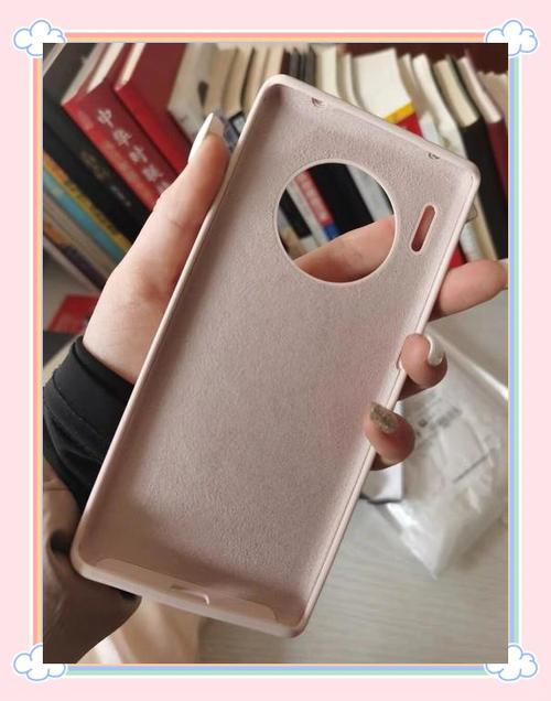 华为手机mate30手机壳