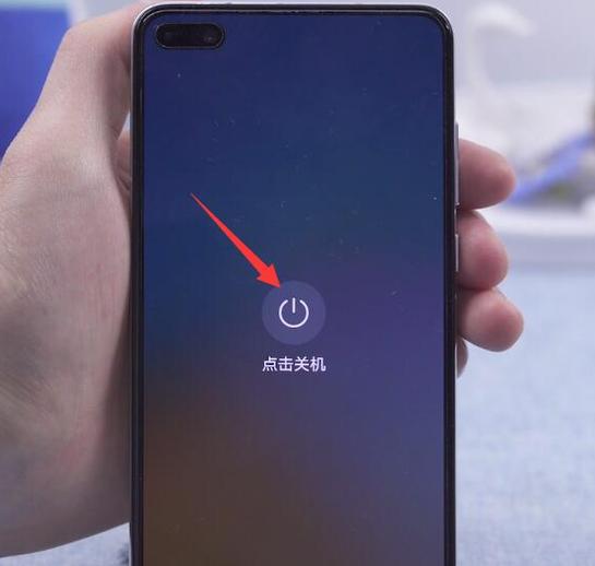 电脑关机状态可以充电吗