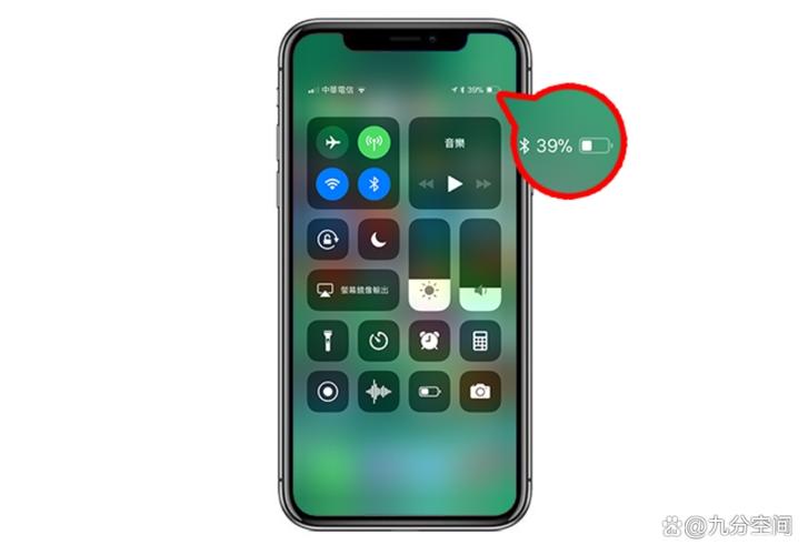 苹果xr怎么让电池显示百分比