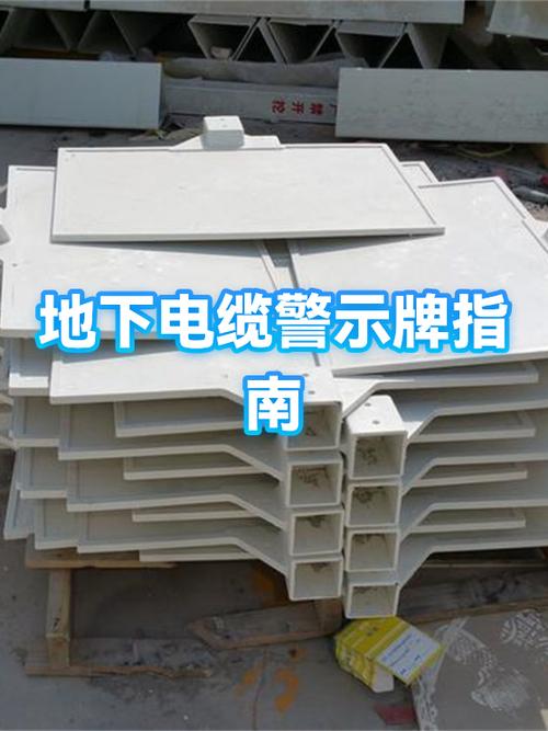 电缆埋在地下漏电能电死人吗