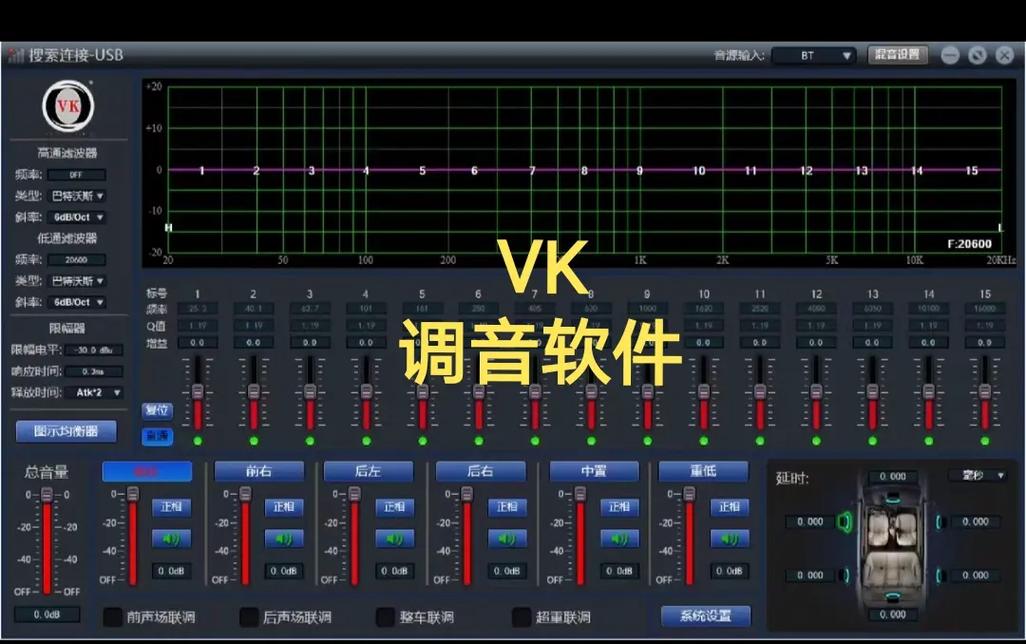 使用a卡设置21:9宽屏带鱼屏的方法