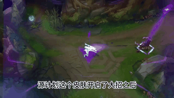 vn哪个皮肤手感最好截图3