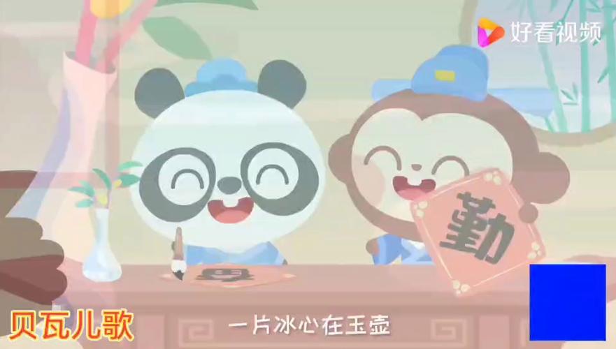 经典儿歌串烧50首完整版视频大全