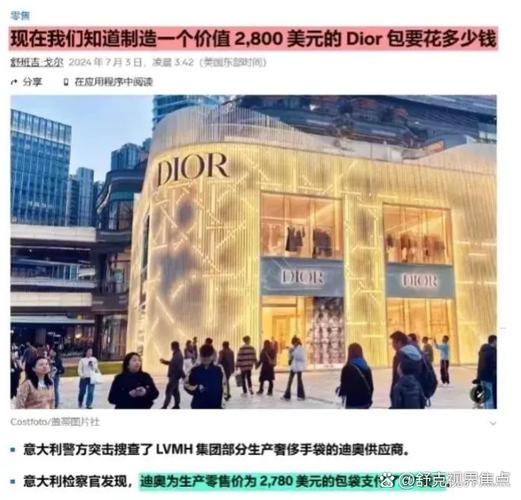 高仿顶级奢侈品代工厂
