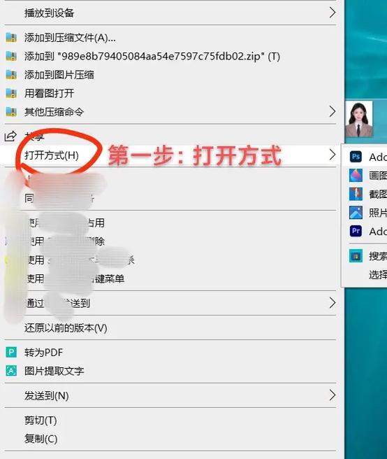 手机像素怎么调