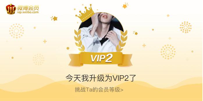 小蝌蚪vip会员解锁版图标