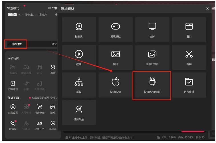如果正在视频,别人打视频会显示对方