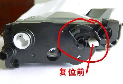 联想lj2200墨粉清零方法