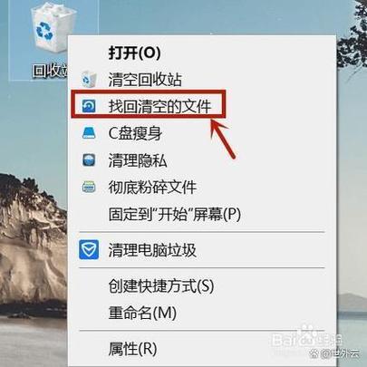 电脑qq收不到文件是什么原因截图2