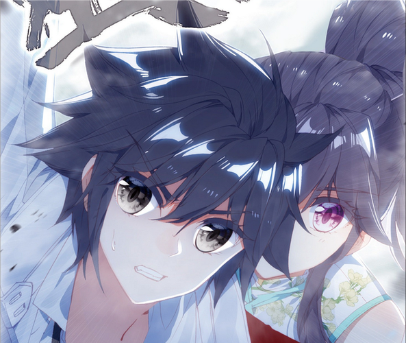 《龙王传说》第4季143截图2