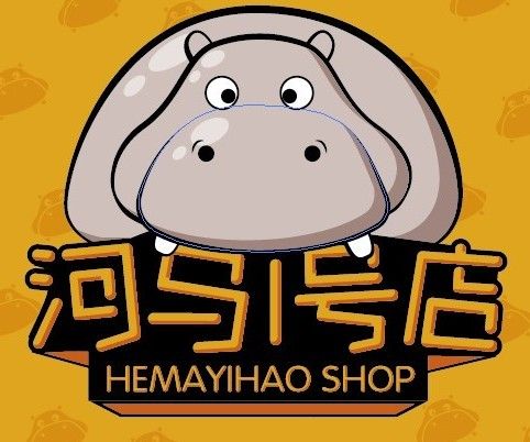 shop-amuse