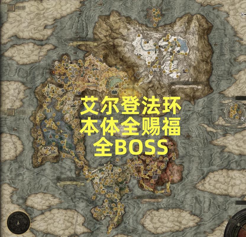上古卷轴5加洛尔位置