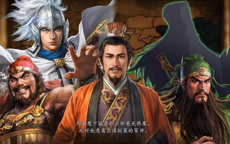 三国志13和三国志10一样吗