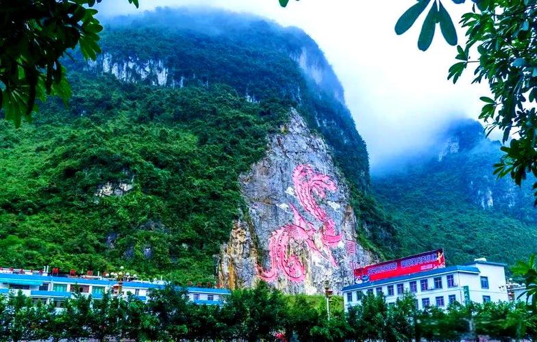 中国黄金第一县 中国黄金第一县