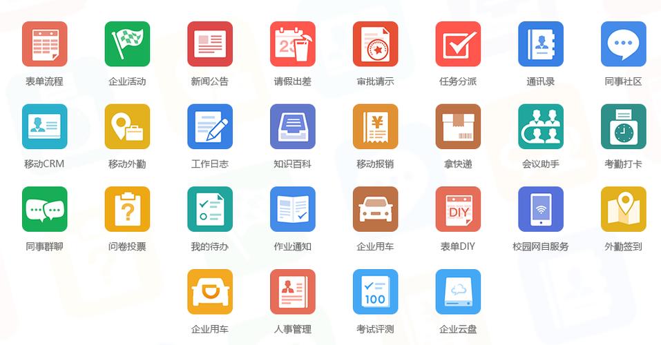 软件库合集软件