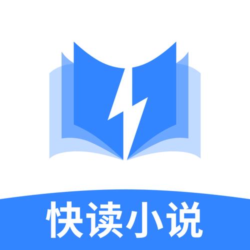 快读免费全本小说app下载