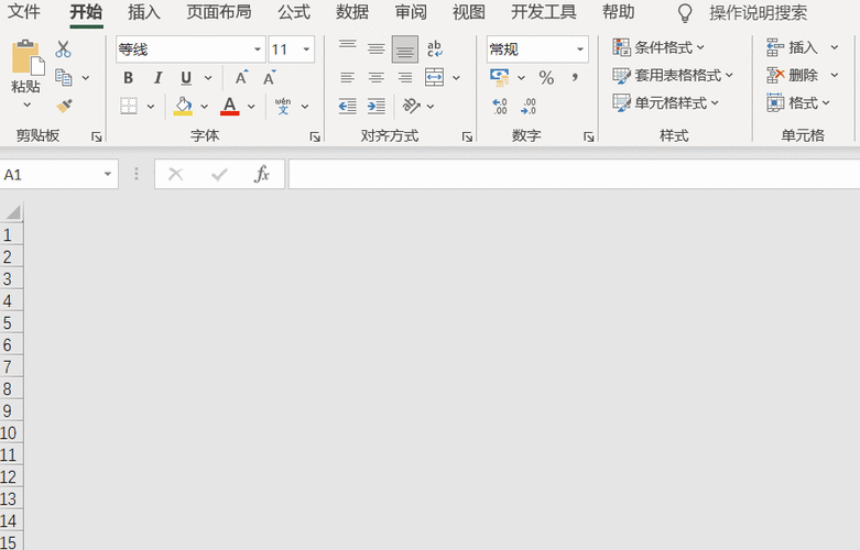 页面设置打印区域灰色