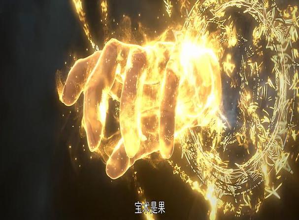 遮天之真灵法