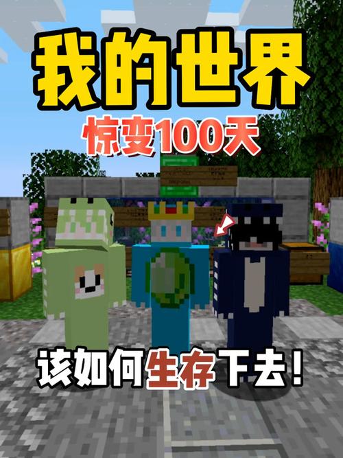 酷凡畸变100天免费观看