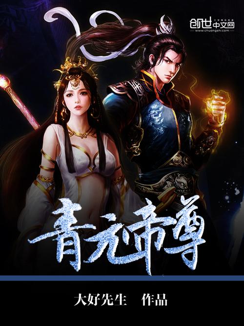 最美寡嫂王大壮最新章节更新免费阅截图2